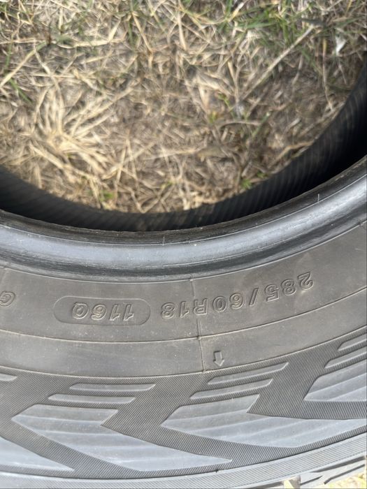 Шины бу для крузака