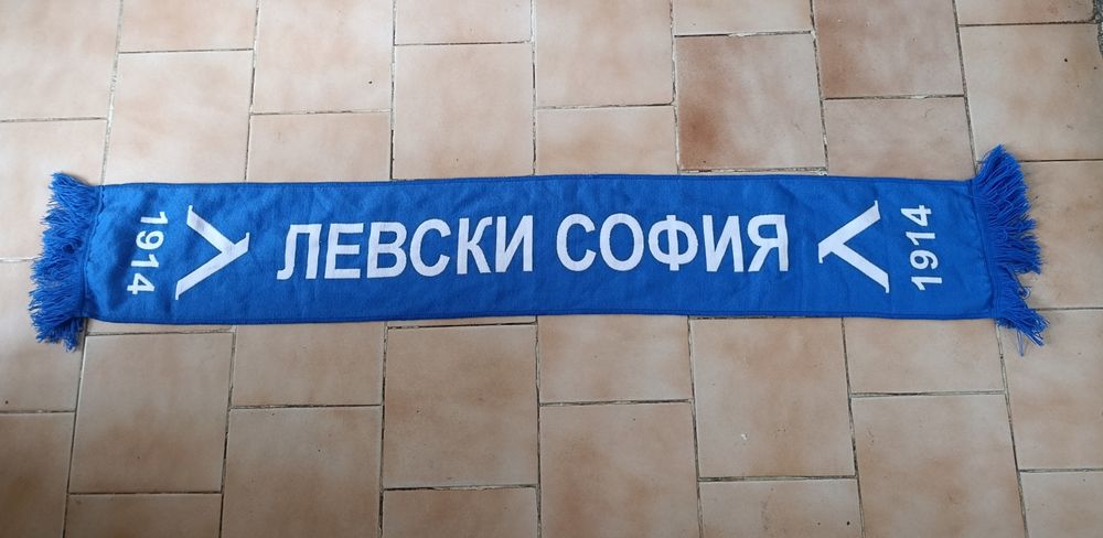 Levski Sofia оригинален нов шал