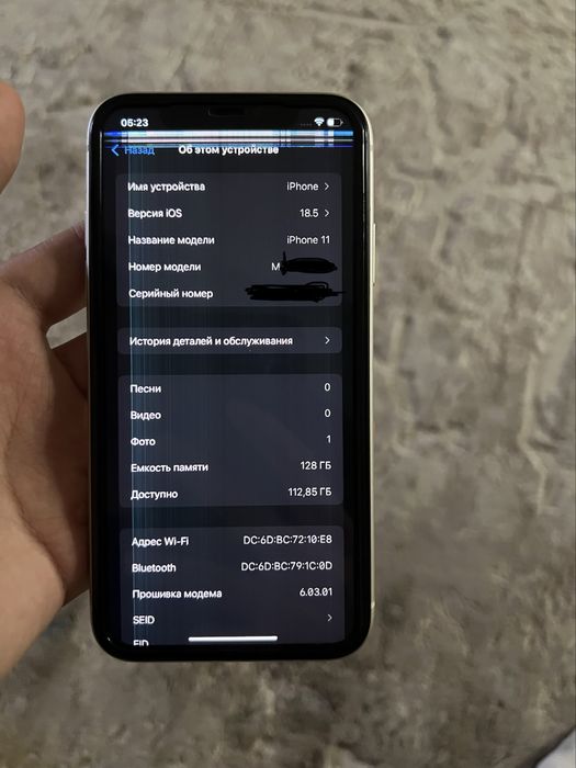 iPhone 11 128GB aktau