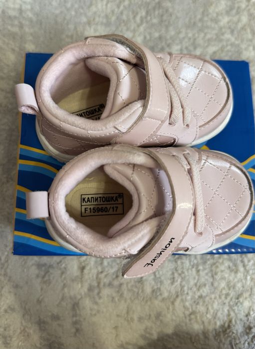 Ботинки осенние на девочк