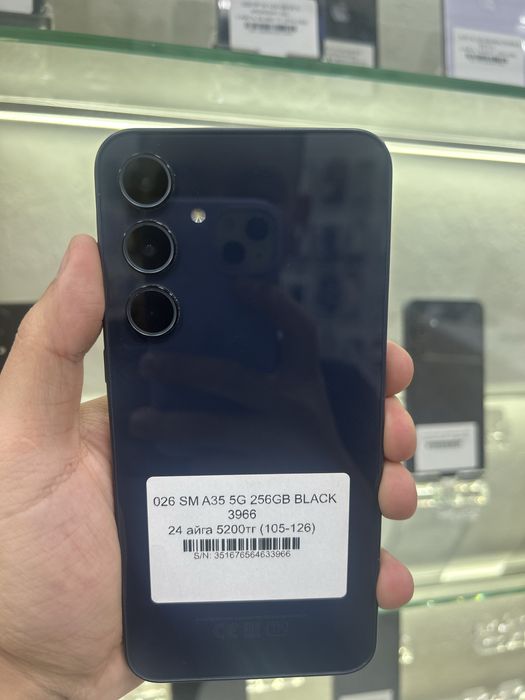 Samsung A35 5G 256Gb