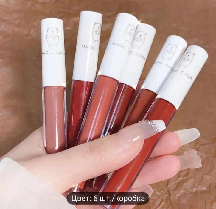 Подарок На 8 Марта