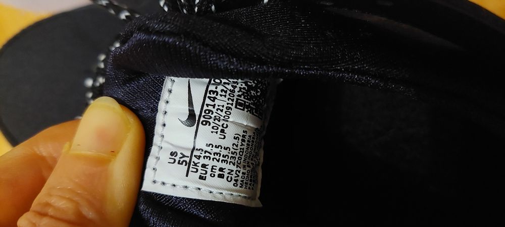 Nike Huarache нови