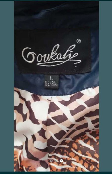 Женская одежда. .