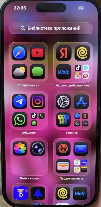 Iphone 16pro/256/100%