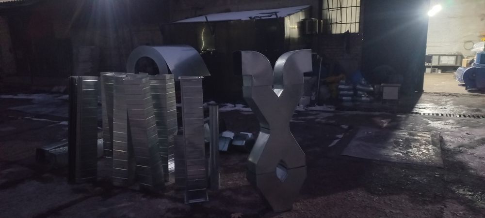 Ventilyatsiya sistemalarini o'rnatish va zagatovka