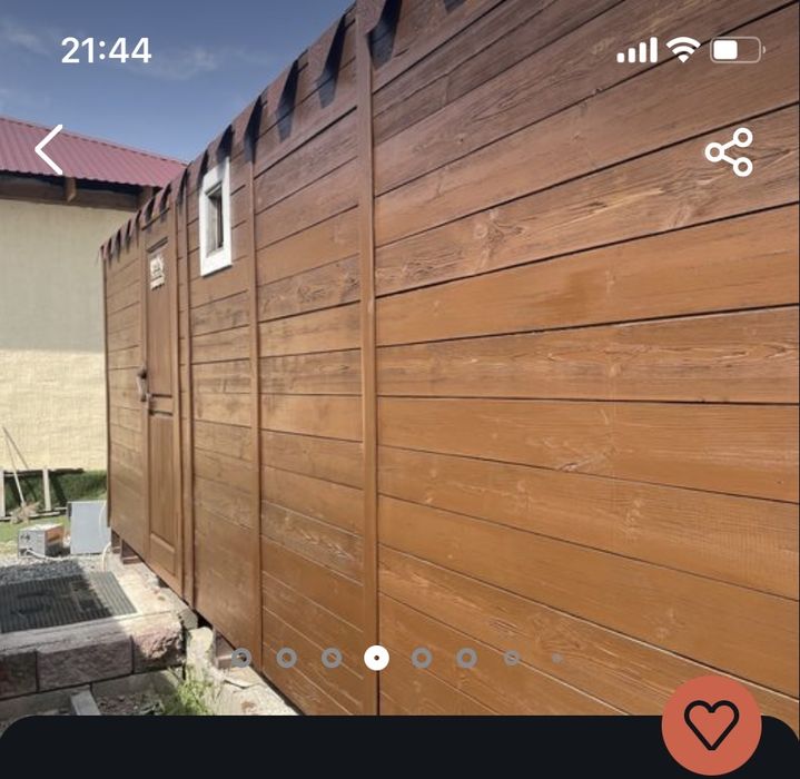 Сауна баня на дровах