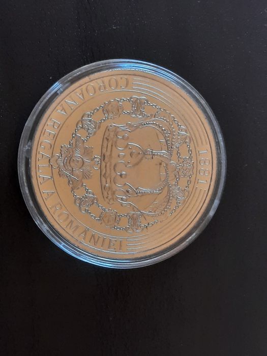 Moneda Coroana Regala A României /Schimb