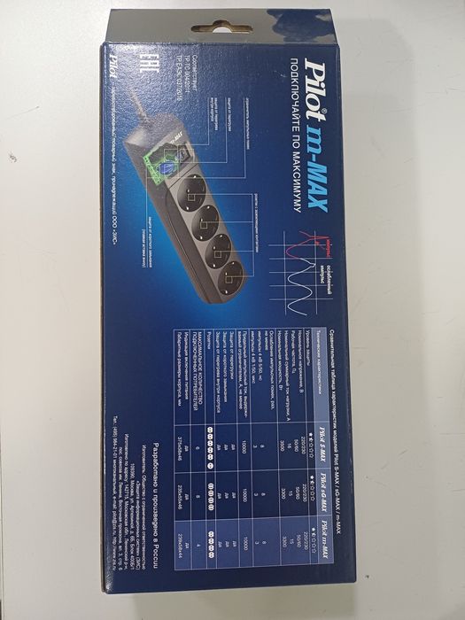 Сетевой фильтр Pilot m-MAX