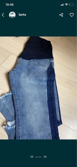 Джинсы для беременных