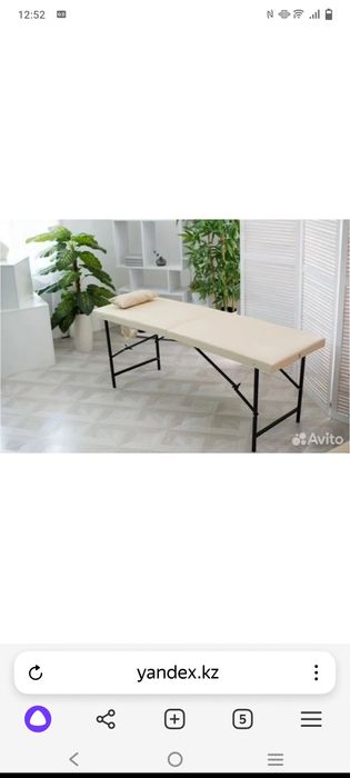 Кушетка для наращивания ресниц.