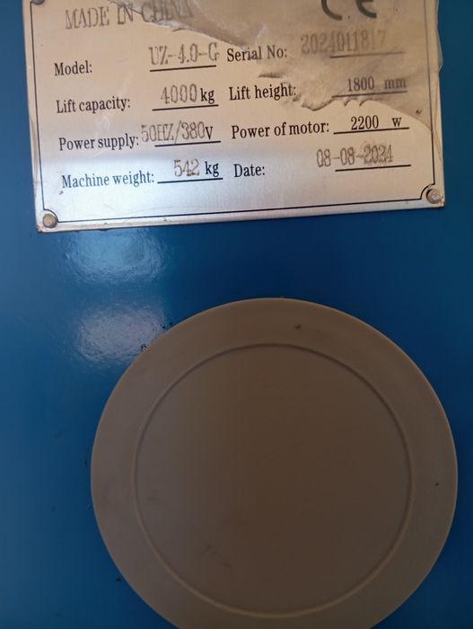 Падёмник новый 220 волт 4 тонна