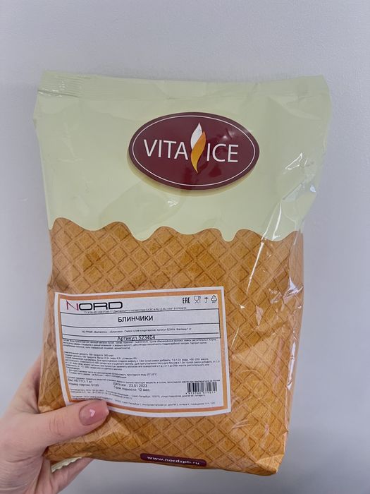 Смесь для блинов