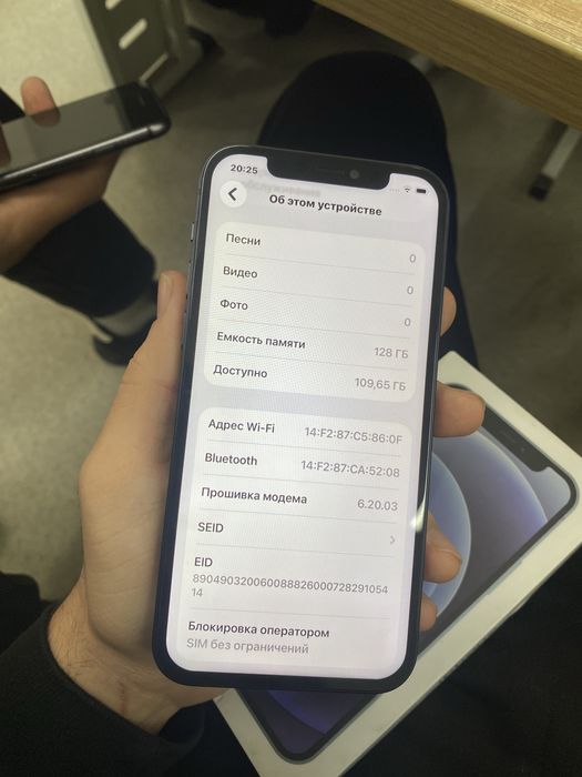 Iphone 12 128gb LL/A