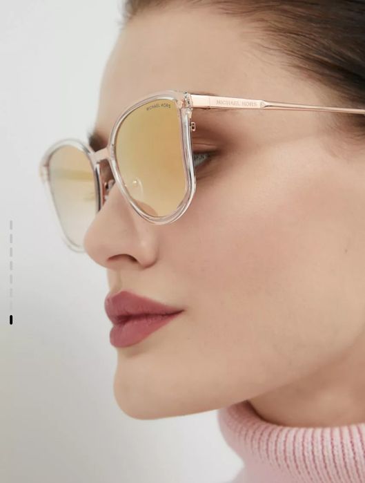 Слънчеви очила Michael Kors