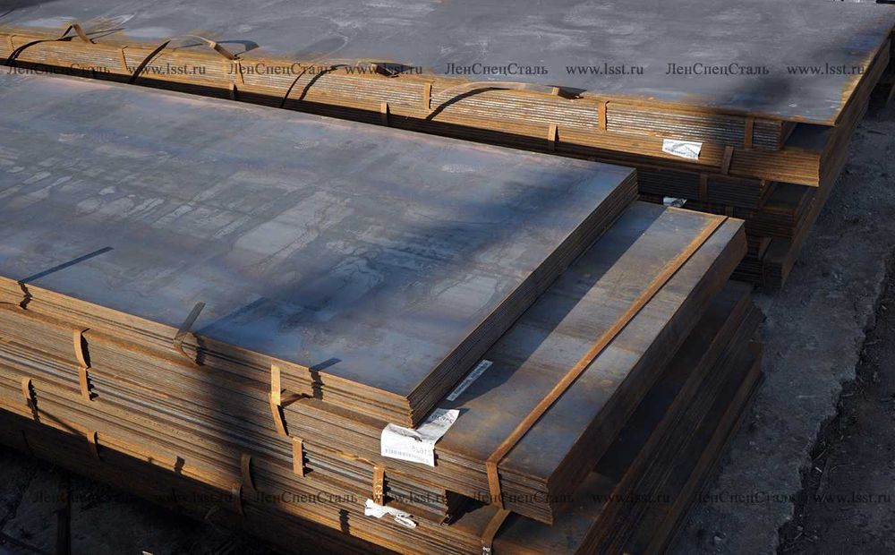 Листы металлические оптом и розницу !