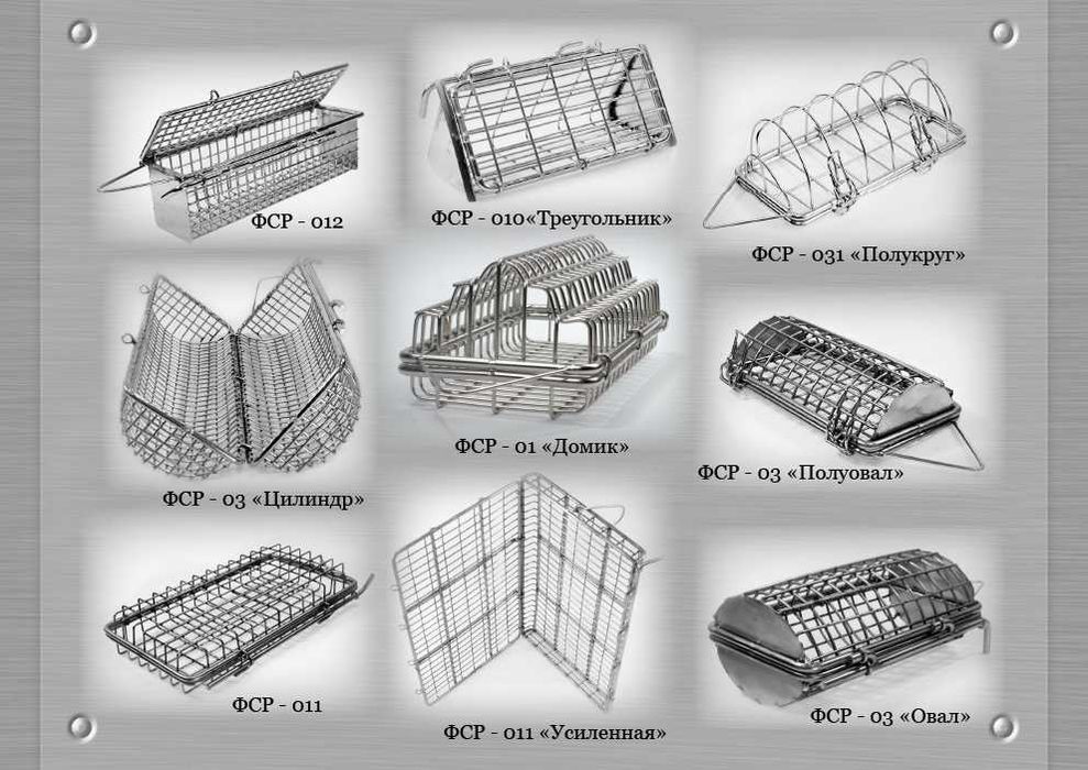 Пресс-Формы для деликатесов