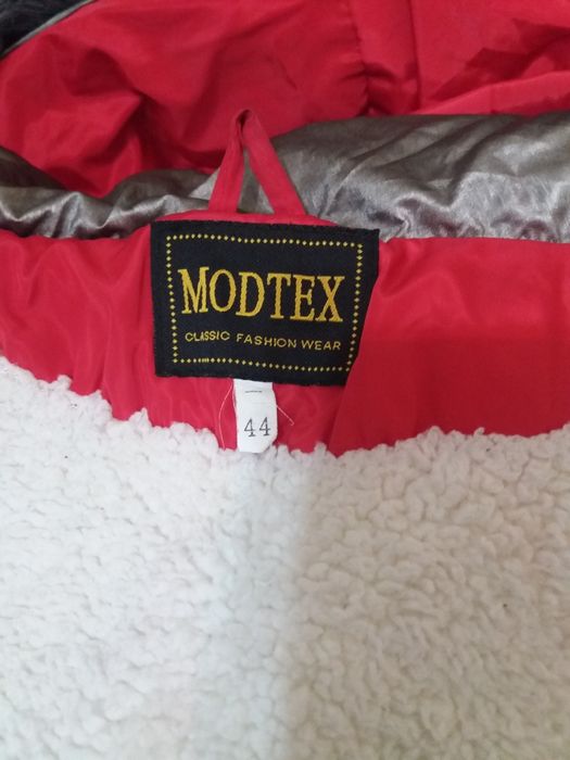 Подростковая куртка