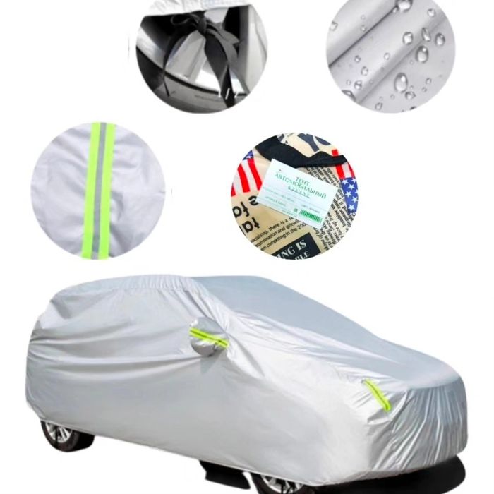 Тент для авто с утеплителем. Универсальный.