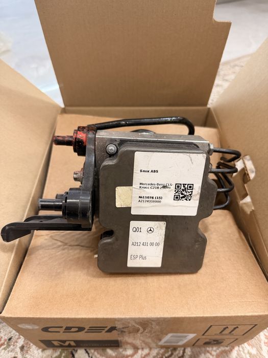 Блок ABS CLS 218 банан