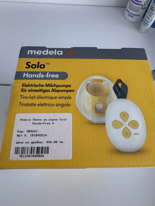 Помпа за кърма Medela