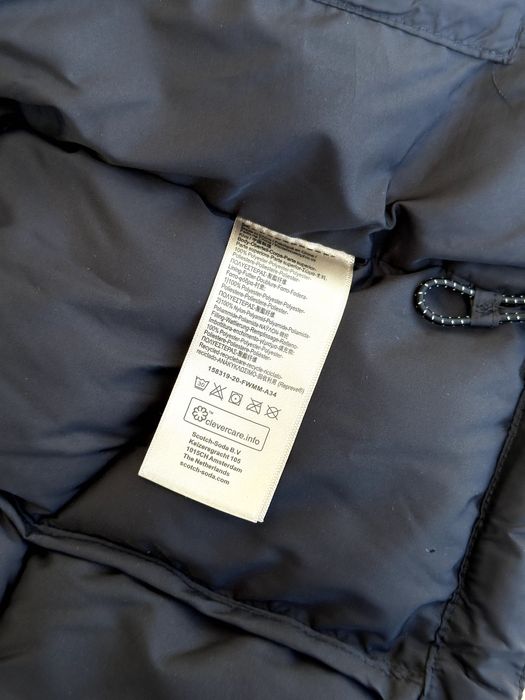 Мъжки пухен елек Scotch & Soda - размер М, КАТО НОВ