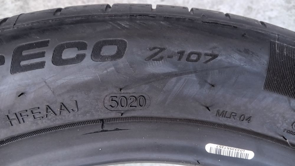 Гума 195 55 16 чисто нова  1 брой goodride