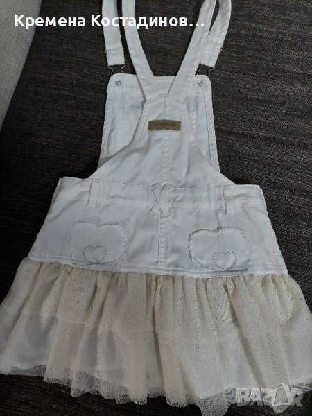 Дрехи Mayoral 116 р-р