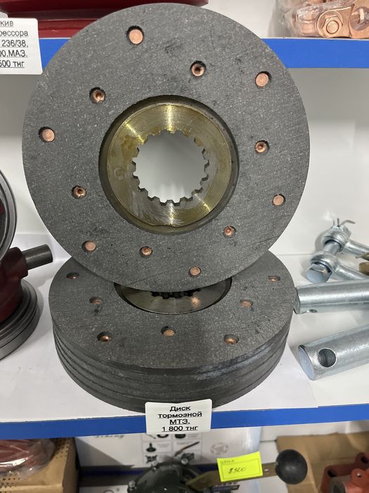 Синхронизатор КПП МТЗ