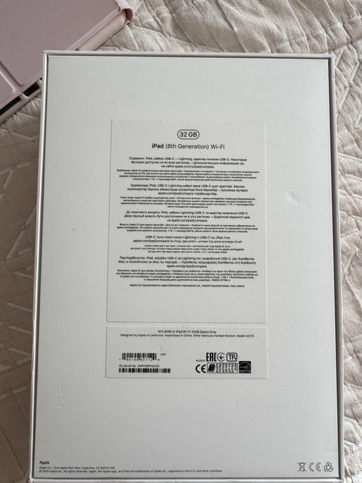 Продам Ipad 8 32 Гб