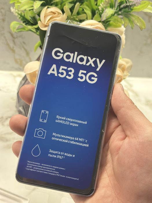 Продается Samsung A53