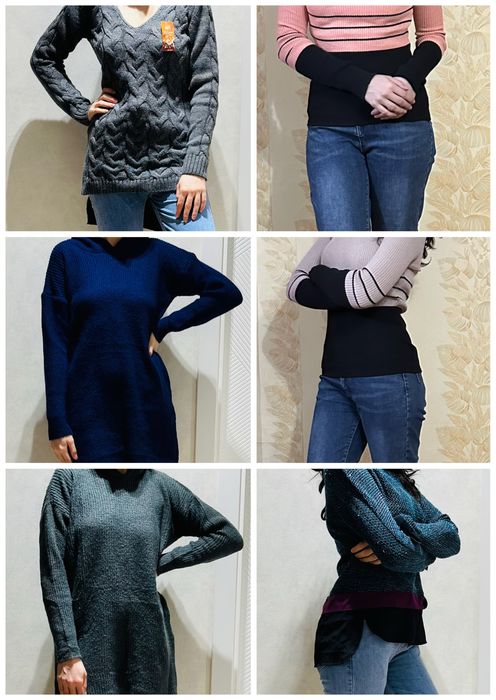 Ликвидация товара по скидке