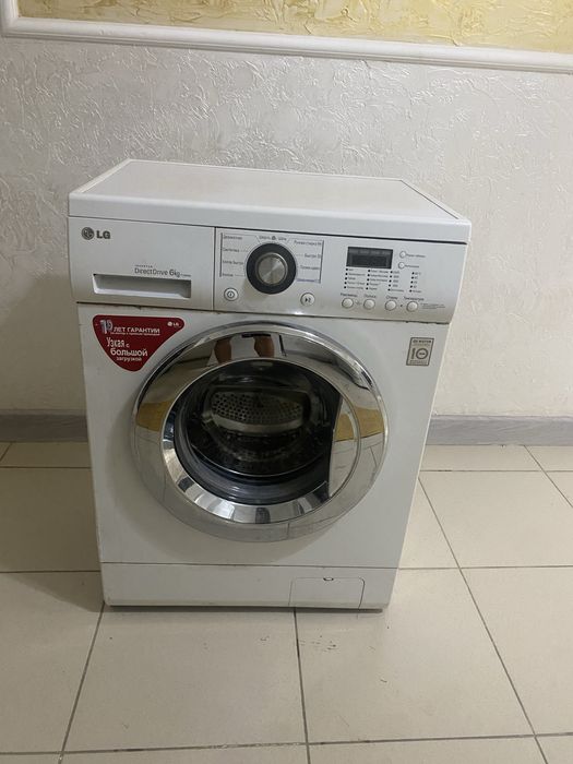 Ремонт Стиральных машин