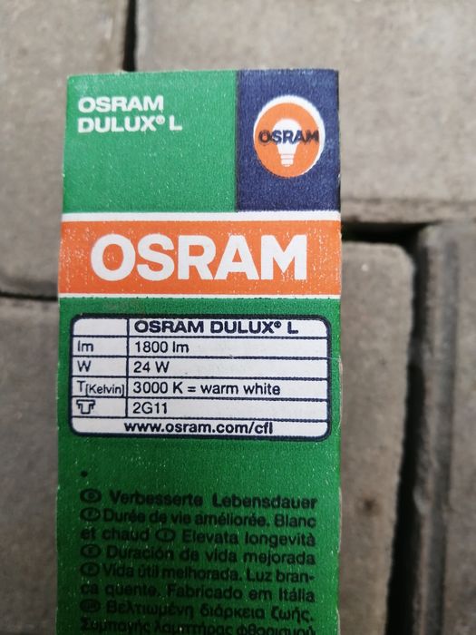 Продам лампы или обмен