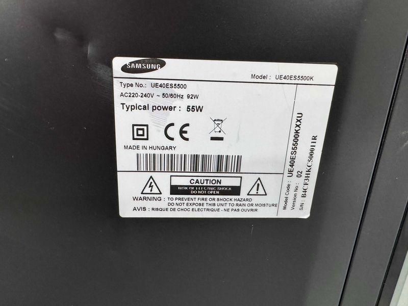 Телевизор и саундбар - Samsung / A1TV