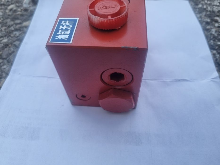 Distribuitor hidraulic plug reversibil