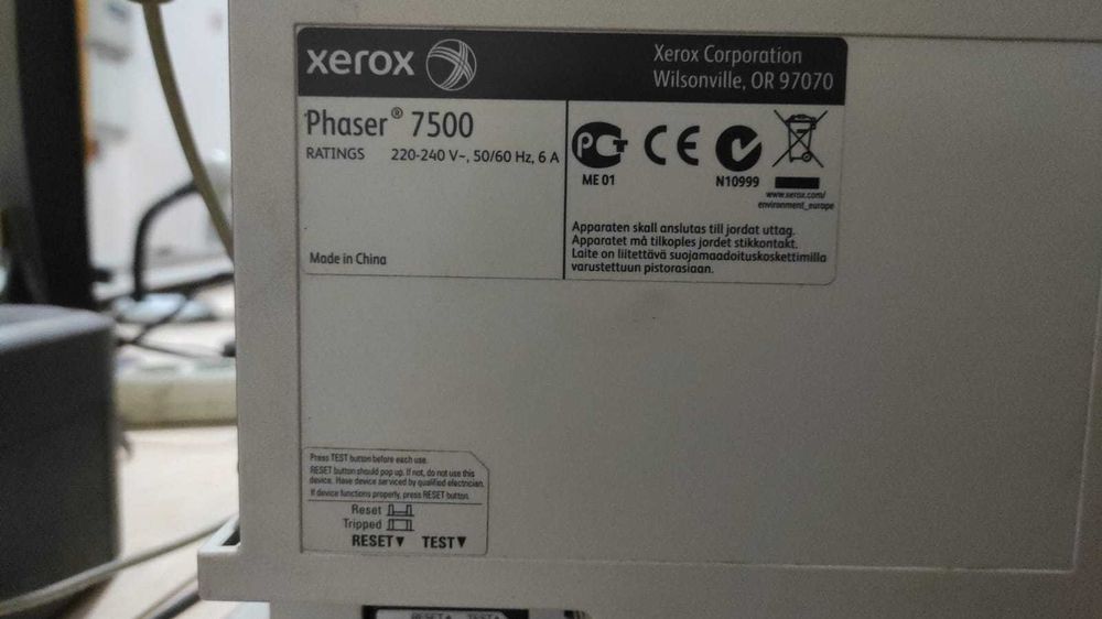 Принтер лазерный А3+ Xerox 7500