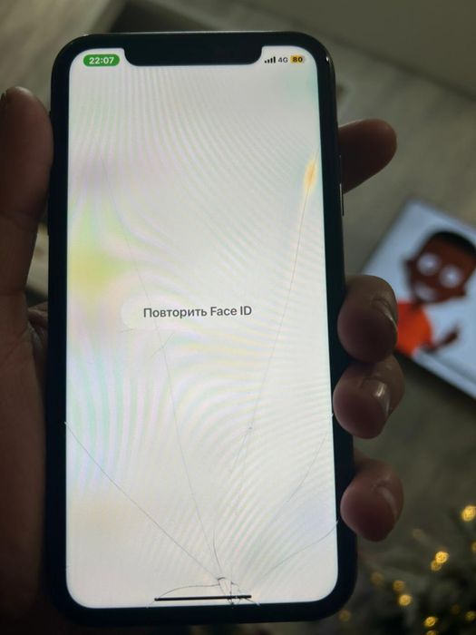 продам или обмен