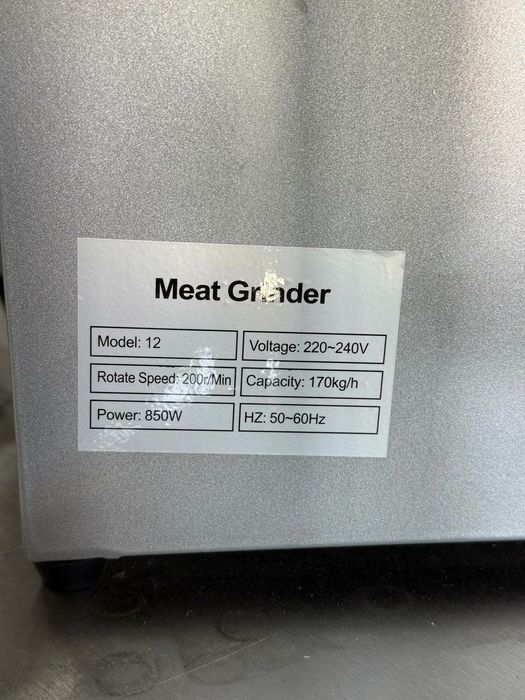 Miyasarofka Мясорубка misarofka misrobka misrofka mesrofka myasarobka