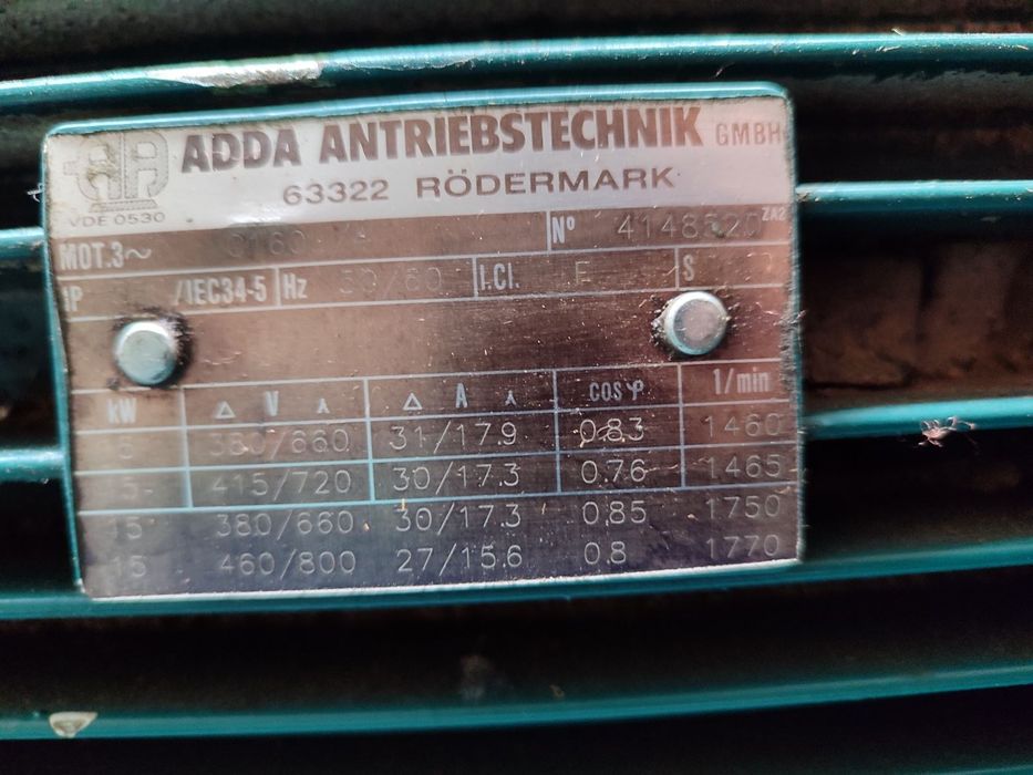 Немска аспирация тип охлюв 15 kw.дебит 9300