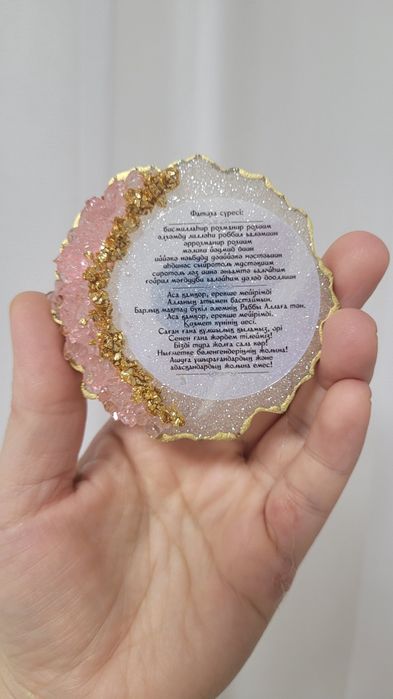 Хит Магниты ручной работы