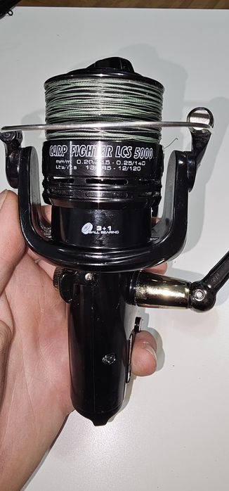 Vand mulineta Team Feeder Carp Fighter LCS 5000