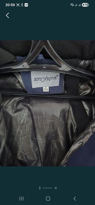 Продам зимний комбинезон