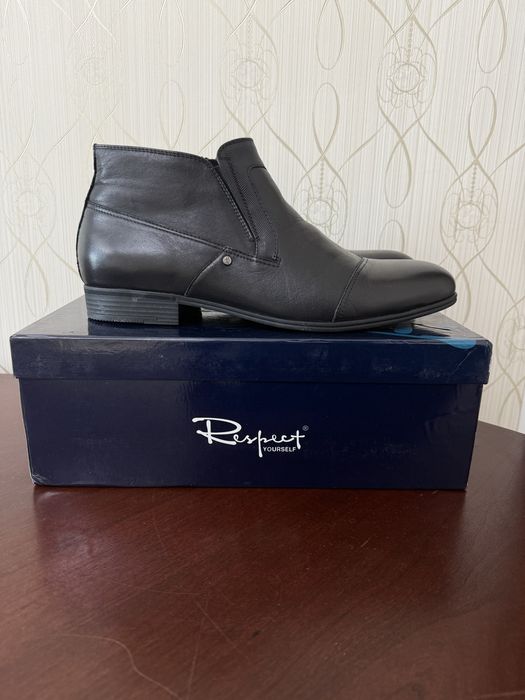 Мужские ботинки