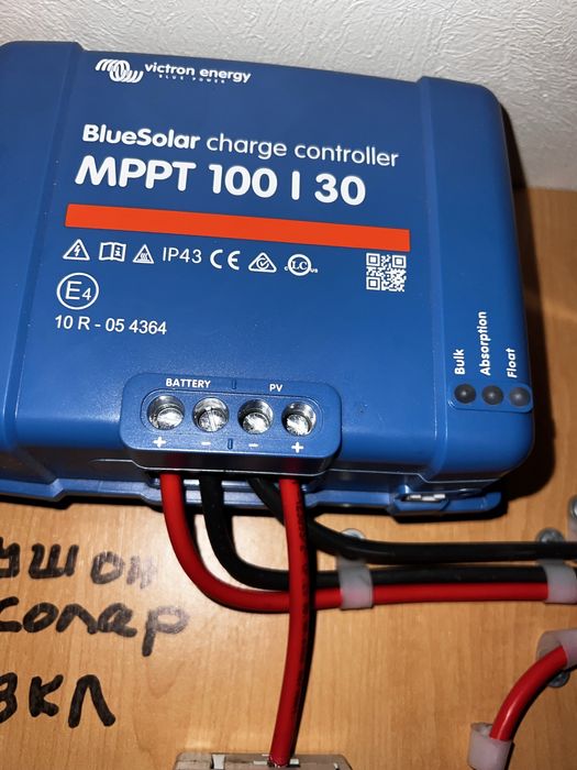 Караван Елдис 432