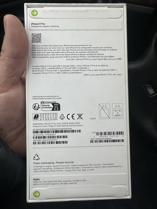 Iphone 17 pro Silver 256 gb