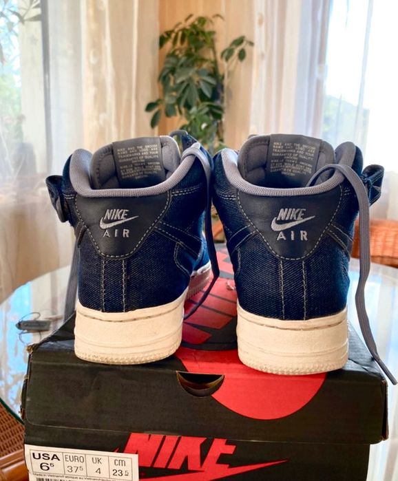 Air force 1 mid jeans