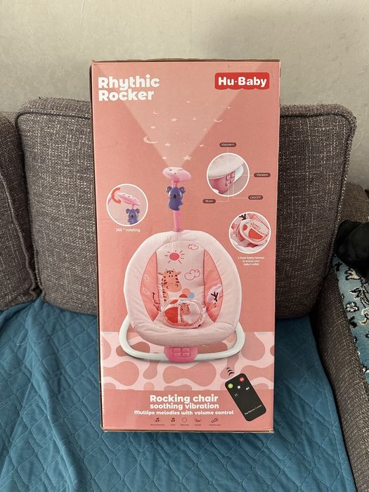Новый шезлонг Hu babyi