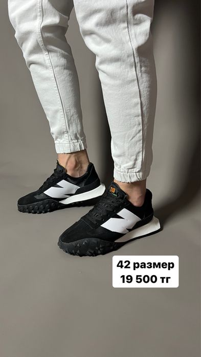 Мужские кроссовки