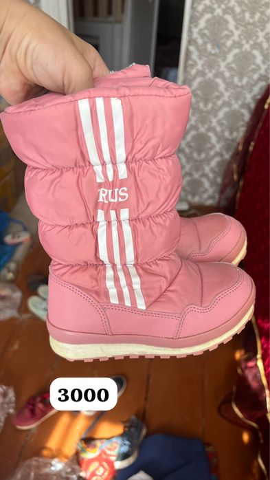 Продам детские куртки